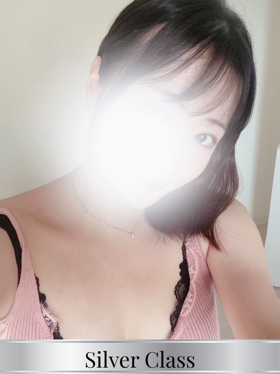 こと